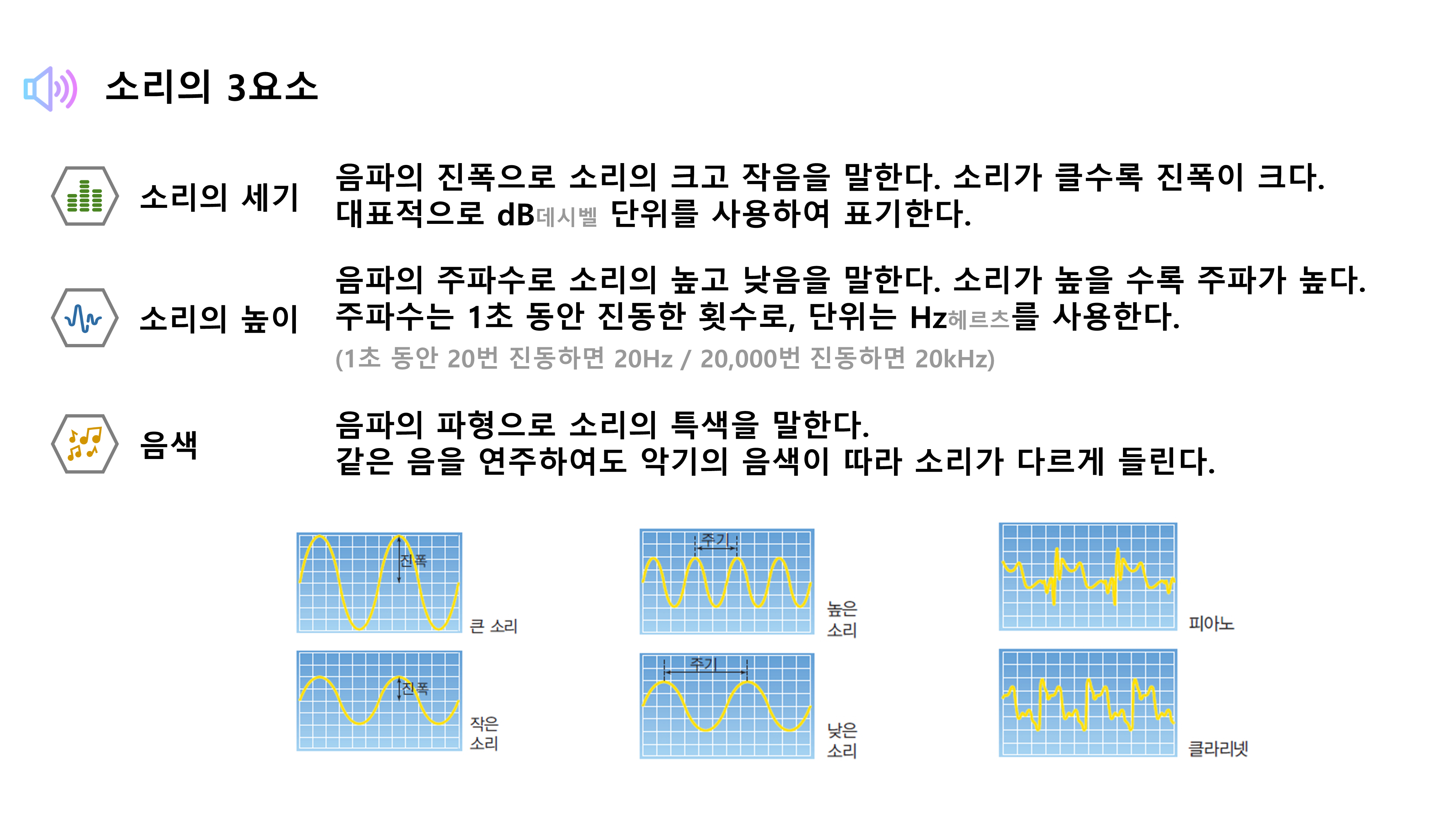 dd3f753590004213765fe45212cd6bb1_1631839874_1757.png